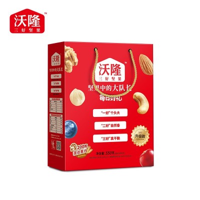 【官方正品】沃隆每日坚果混合果仁网红轻烤麦片干果零食营养早餐图5