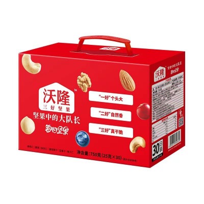 沃隆每日坚果750g混合装零食健康营养礼盒儿童孕妇休闲零食小吃图5