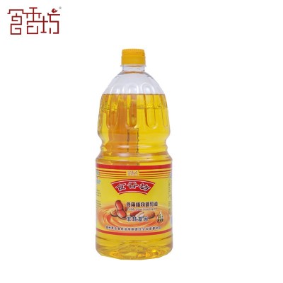 食香坊 1.8l花生油调和油 粮油 一件代发 小桶装 家用 食用油图5