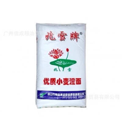 泰沙 珍桂早米 肠粉用米兆雪澄面 陈米石磨肠粉米广东肠粉米图4