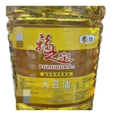中粮 20L福之泉大豆油 一级大豆油 餐饮专用油 广东省包邮图5