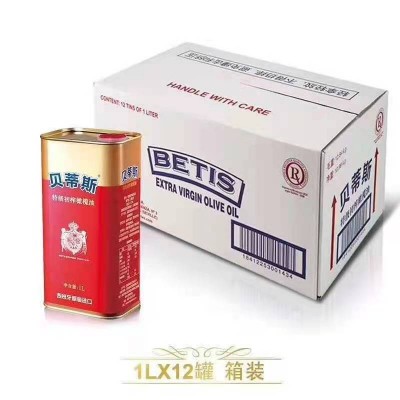 贝蒂斯葵花橄榄调和油1L*2礼盒单位福利食用油橄榄油500ml图4