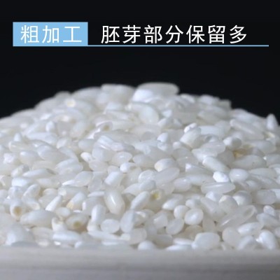 东北大米10斤 食堂自用长粒香珍珠米色选白米 厂家直批寒地鲜白米图2