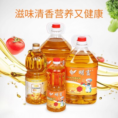 明富食用植物调和油 家用餐厅饭店烧菜桶装大容量压榨植物食用油图2