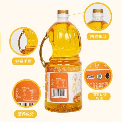 明富食用植物调和油 家用餐厅饭店烧菜桶装大容量压榨植物食用油图4