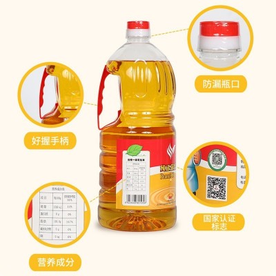 明富纯正花生油厨房5L植物油炒菜烹饪煎炸食用油图4
