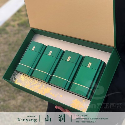 批发茶叶信阳毛尖新茶明前嫩芽高山小芽手工毛尖茶礼盒装500g图3