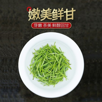 批发茶叶信阳毛尖新茶雨前春茶浓香耐泡高山绿茶手工春 茶500g图4