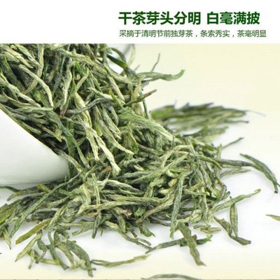 茶叶批发信阳毛尖新茶明前春小嫩芽高山小芽农家自产自 销250g图3