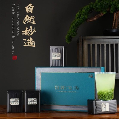源产地毛尖茶叶批发 雨前后期炒青绿茶春茶礼盒装 信阳毛尖图2