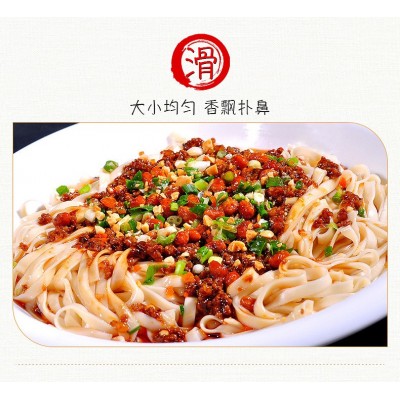 石磨挂面削面宽面条挂面图4