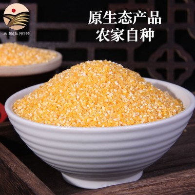 扶风寨 玉米糁苞谷汁粗粮玉米2500g布袋装图4