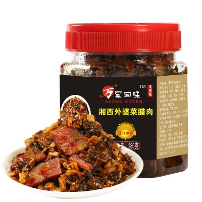 万家回味280g瓶装湘西外婆菜腊肉湖南特产即食香辣腊肉下饭外婆菜图4