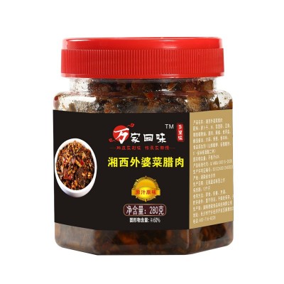 万家回味280g瓶装湘西外婆菜腊肉湖南特产即食香辣腊肉下饭外婆菜图5
