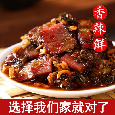 万家回味280g瓶装湘西外婆菜腊肉湖南特产即食香辣腊肉下饭外婆菜图2