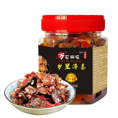 湖南农家腌制下饭香辣洋姜即食脆酸洋姜280g瓶装开胃消食小菜批发图4