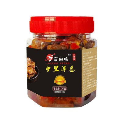 湖南农家腌制下饭香辣洋姜即食脆酸洋姜280g瓶装开胃消食小菜批发图5