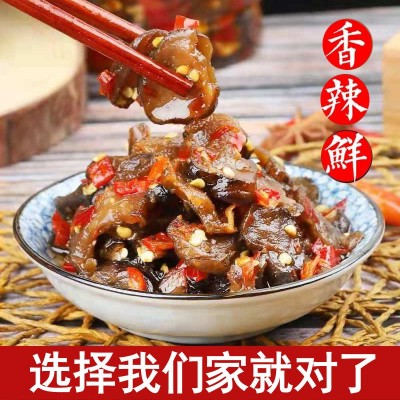 湖南农家腌制下饭香辣洋姜即食脆酸洋姜280g瓶装开胃消食小菜批发图2