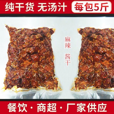 湖南平江散装豆干酱干街边小吃香干夜市地摊批发图5
