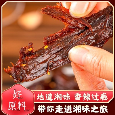 湘春常德酱鸭翅网红零食麻辣小吃特辣工厂一手货源图3