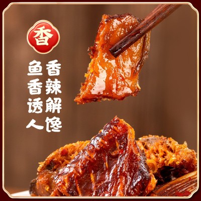 湖南厂家湘春手撕鱼排经济装特辣零食熟食小吃湖南鱼块批发图3
