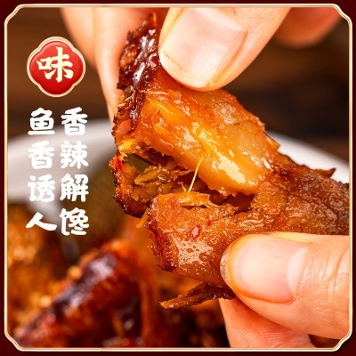 湖南厂家湘春手撕鱼排经济装特辣零食熟食小吃湖南鱼块批发图2