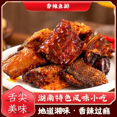 湖南厂家湘春手撕鱼排经济装特辣零食熟食小吃湖南鱼块批发