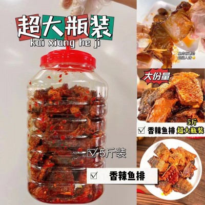 湖南厂家湘春手撕鱼排经济装特辣零食熟食小吃湖南鱼块批发图4