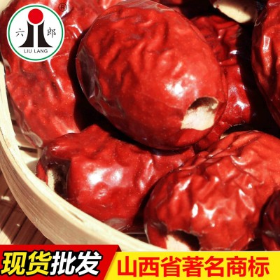 厂家批发山西特产手工去核枣月饼蛋糕打浆煲汤煮粥火锅配料供应图5