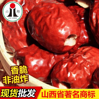 厂家批发山西特产手工去核枣月饼蛋糕打浆煲汤煮粥火锅配料供应图2