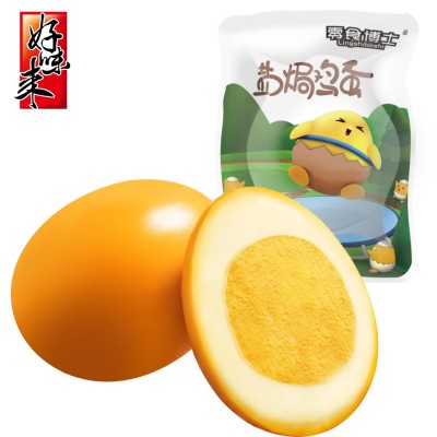 零食博士盐焗鸡蛋熟食卤蛋休闲特产办公泡面伴侣小吃30g*10枚批发图1
