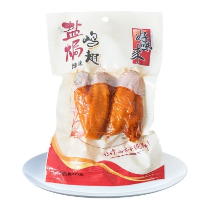 盐焗鸡翅65g*5包透明装熟食零食香辣鸡翅广东特产休闲办公小吃图4
