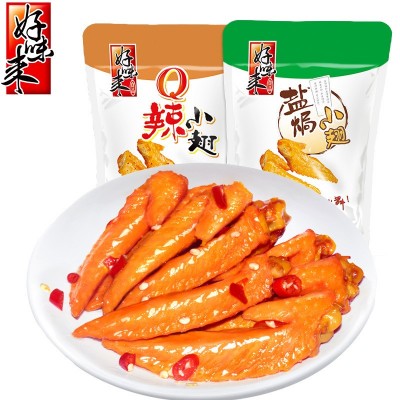 好味来盐焗鸡翅尖50包约650g小翅熟食肉类零食煲剧小吃辣休闲食品图1