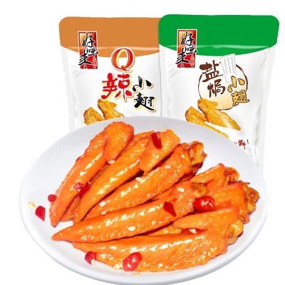 好味来盐焗鸡翅尖50包约650g小翅熟食肉类零食煲剧小吃辣休闲食品图3