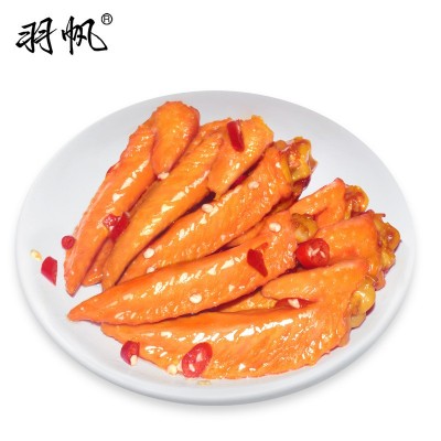 好味来盐焗鸡翅尖50包约650g小翅熟食肉类零食煲剧小吃辣休闲食品图4