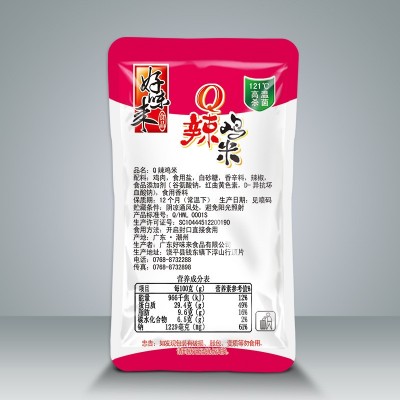 好味来500g香辣鸡米独立装鸡肉粒一元小吃广东特产休闲熟零食鸡丁图3