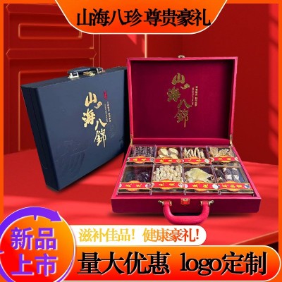 节日送礼滋补品淡干鲍鱼海参礼盒大连特产速食干货送领导家长佳选图2