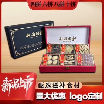 节日送礼滋补品淡干鲍鱼海参礼盒大连特产速食干货送领导家长佳选图3