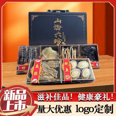 节日送礼滋补品淡干鲍鱼海参礼盒大连特产速食干货送领导家长佳选图4