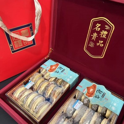 野生海参鲍鱼高档礼盒海鲜礼盒干货批发辽参过中秋年礼品节日礼盒图2