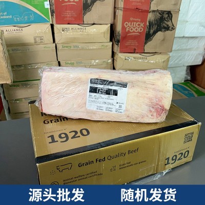 帕莱农阿根廷1920谷饲西冷牛肉冷冻去骨牛外脊原切牛排整箱可批发图2