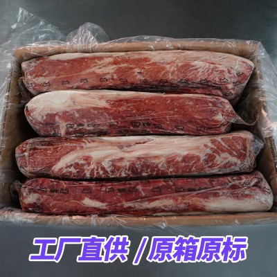 帕莱农阿根廷1920谷饲西冷牛肉冷冻去骨牛外脊原切牛排整箱可批发图4