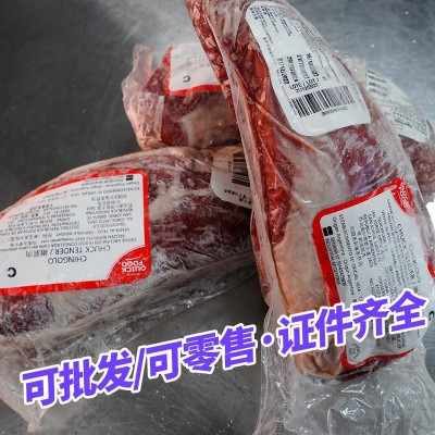 帕莱农厂家直销阿根廷原料原切牛嫩肩肉原切牛肉小炒肉嫩肩肉批发图3