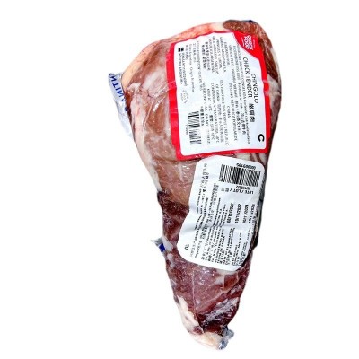 帕莱农厂家直销阿根廷原料原切牛嫩肩肉原切牛肉小炒肉嫩肩肉批发图5