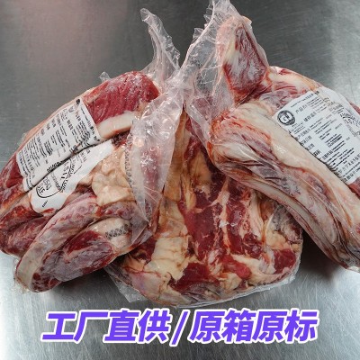 帕莱农精选巴西草饲西冷短肋条去骨牛肋肉冷冻牛肋条烧烤食材商用图2