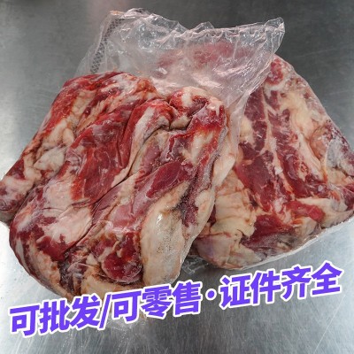 帕莱农精选巴西草饲西冷短肋条去骨牛肋肉冷冻牛肋条烧烤食材商用图3