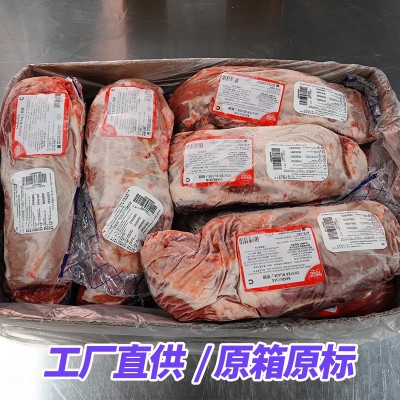 帕莱农厂家直销阿根廷1113草饲原切板腱牡蛎牛排雪花板腱牛扒牛肉图2
