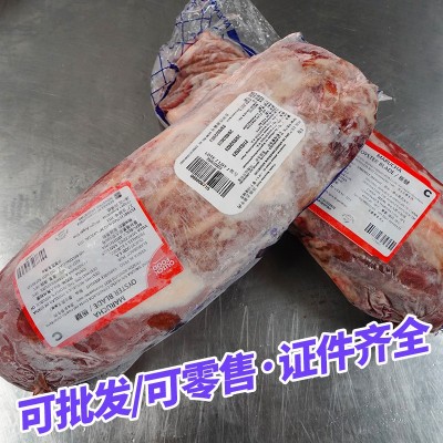 帕莱农厂家直销阿根廷1113草饲原切板腱牡蛎牛排雪花板腱牛扒牛肉图3