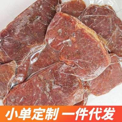 手工牛排厂家原切西班牙腌制牛扒商用自助餐轻食外卖整袋1kg图2