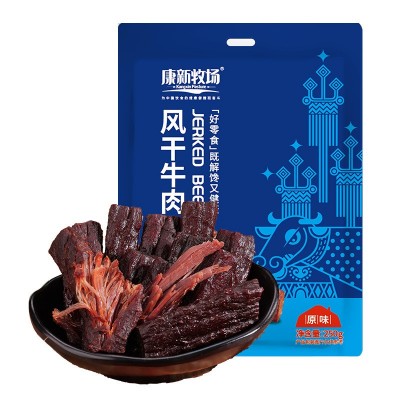 康新牧场牛肉干内蒙古特产风干牛肉真空七成干手撕牛肉干250g工厂图5